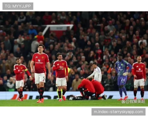 曼联三月失球达四球 防守专注度出现下滑迹象