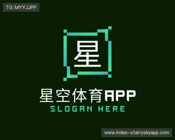 发现星空体育官网